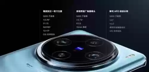 618十大拍照手机(十大最佳拍照手机最新排名)插图3