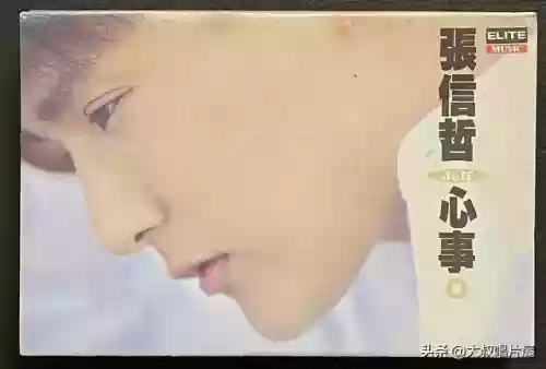 广东十大歌名排名(广东最有代表性的歌)插图41