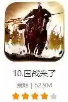 2016世界手机十大排名(全球十大手机品牌排行)插图