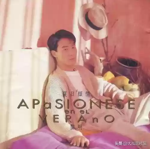 广东十大歌名排名(广东最有代表性的歌)插图56