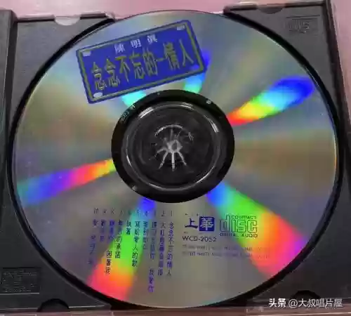 广东十大歌名排名(广东最有代表性的歌)插图59