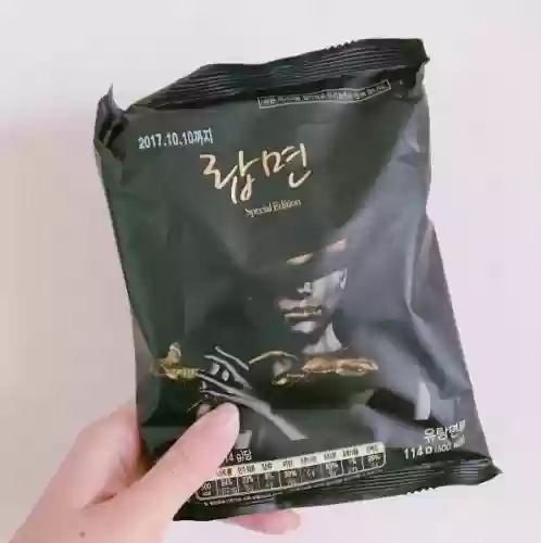 2016全球十大美味泡面(全球最好吃的十大泡面)插图6