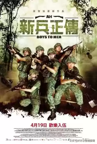 新加坡十大金曲排名(新加坡最好的音乐学院)插图6