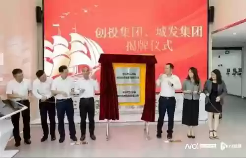 三乡镇十大企业(三乡工厂招聘最新信息)