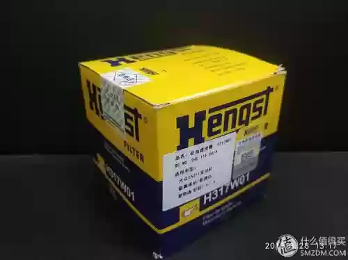汽车机滤十大品牌(十大滤油机厂家排名)插图71