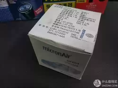 汽车机滤十大品牌(十大滤油机厂家排名)插图59