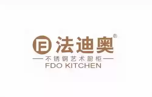 2015橱柜十大知名品牌(十大排名品牌整体橱柜)插图1