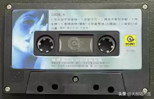 广东十大歌名排名(广东最有代表性的歌)插图6