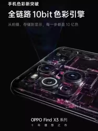 2012年十大创新(十大科技创新)插图8 2012年十大创新(十大科技创新)插图8