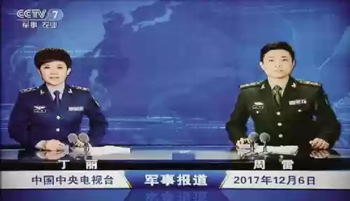 河南十大名家表演(河南书画名家)插图23 河南十大名家表演(河南书画名家)插图23