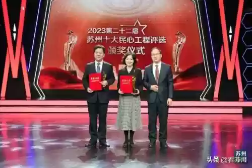 2015苏州十大民心工程(苏州在建工程项目)插图4