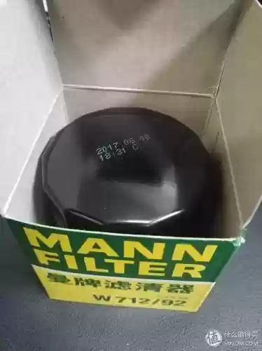 汽车机滤十大品牌(十大滤油机厂家排名)插图24