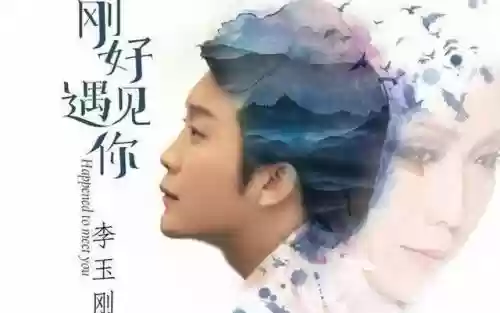 2017年十大神曲(十大电音神曲排行榜)插图7