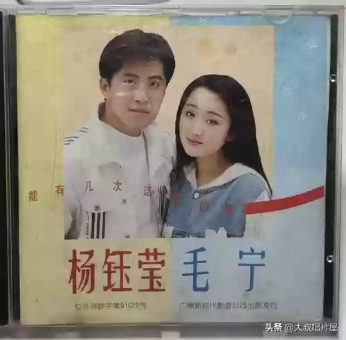 广东十大歌名排名(广东最有代表性的歌)插图51