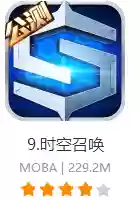 2016世界手机十大排名(全球十大手机品牌排行)插图1