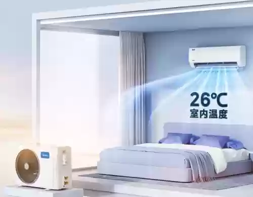 2017十大空调排名(中国空调十大名牌)插图11