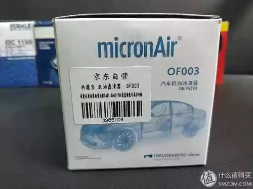 汽车机滤十大品牌(十大滤油机厂家排名)插图60
