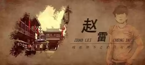 2017年十大神曲(十大电音神曲排行榜)