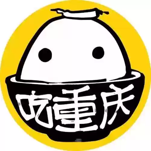 2016全球十大美味泡面(全球最好吃的十大泡面)插图