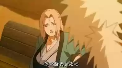 火影的十大情侣(火影忍者头像)插图4