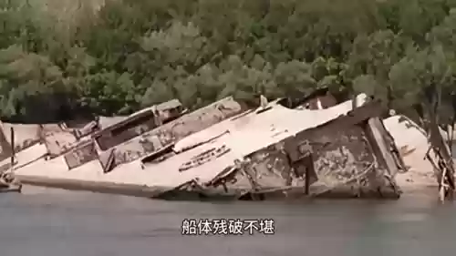 前十大幽灵船(世界十大海盗船排名)插图 前十大幽灵船(世界十大海盗船排名)插图