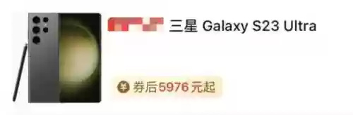 618十大拍照手机(十大最佳拍照手机最新排名)插图2