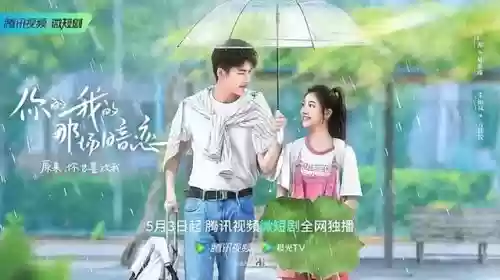 2012中国十大名校(全国十大名校大学)插图6