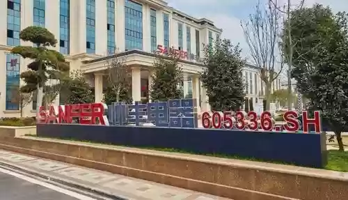 2015集成灶十大排行榜(排名前十的集成灶)插图5