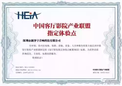 蜗牛喇叭十大品牌(全球顶级音响十大名牌)