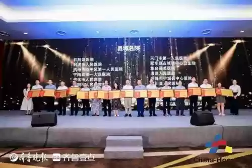 2021宁阳十大(宁阳50强企业名单)