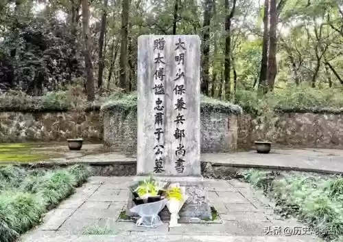 2019十大古墓(中国十大古墓排行榜)插图35 2019十大古墓(中国十大古墓排行榜)插图35