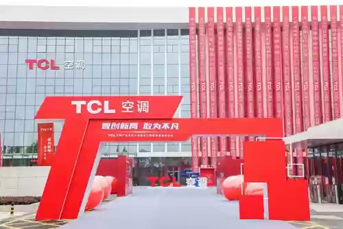 2017十大空调排名(中国空调十大名牌)插图25