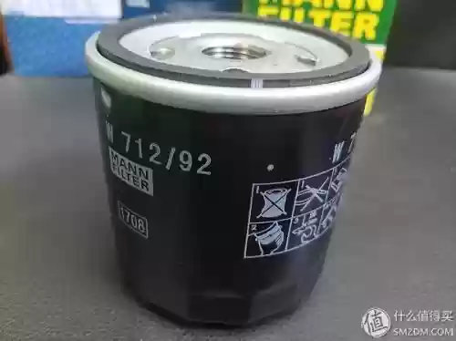 汽车机滤十大品牌(十大滤油机厂家排名)插图25