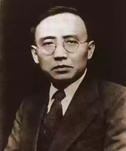 20世纪十大书法家(近现代十大书法家)插图19