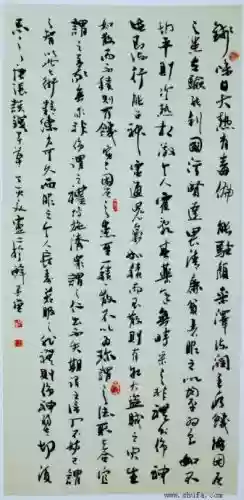 2012年十大妖股(历年妖股大全一览表)插图