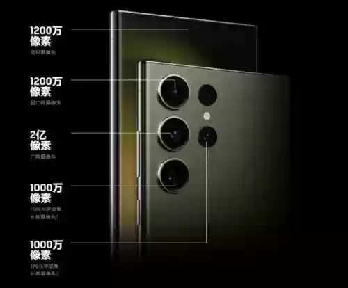 618十大拍照手机(十大最佳拍照手机最新排名)插图1