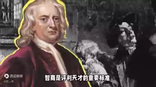 世界十大科技名人(全球科技排名前十名)插图