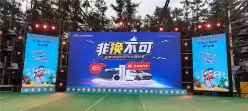 2015空气能十大品牌(空气能全国十大排名)插图2