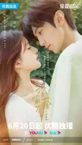 2012中国十大名校(全国十大名校大学)插图5