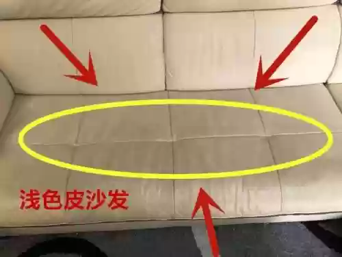 十大撕心裂肺装修陷阱图片(最不实用的十大装修)插图3