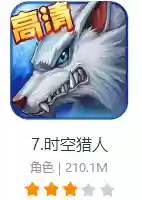 2016世界手机十大排名(全球十大手机品牌排行)插图3