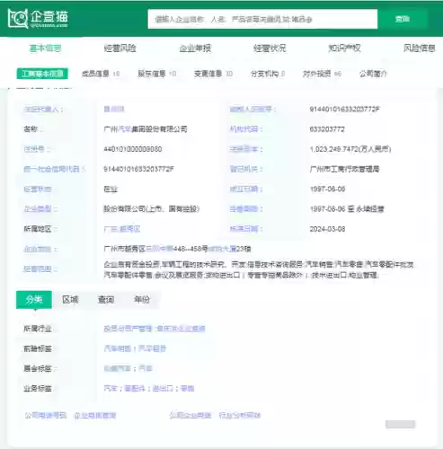 3一5万电动汽车十大品牌(3万至5万电动汽车有哪些)插图14