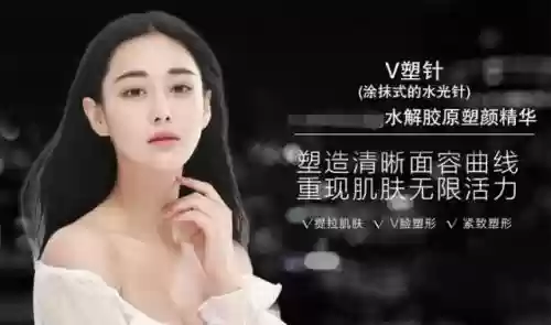 中国十大优秀微商(微商目前十大火爆产品)插图4