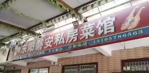 磐安牛排十大品牌(网上牛排哪个牌子的好)插图42