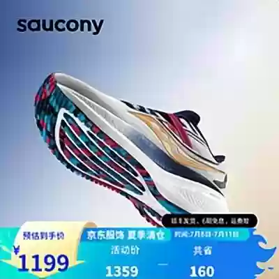 入门十大跑鞋品牌(什么品牌跑鞋最好跑)插图8