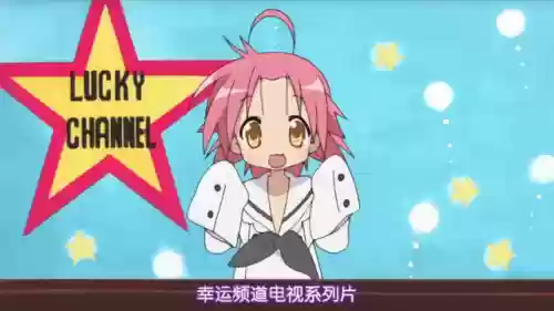 十大心机宫女图片动漫(动漫渣女)插图11 十大心机宫女图片动漫(动漫渣女)插图11