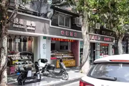 上海十大煎饼果子(煎饼果子哪里最正宗)插图35