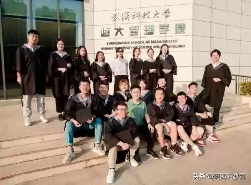 2019十大热点论文(社会热点小论文)插图1