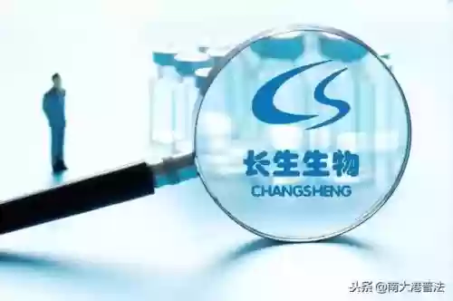 2018十大惨案(2009年刑事案件)插图5 2018十大惨案(2009年刑事案件)插图5