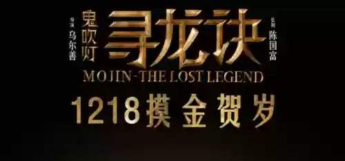 2015天涯十大小说(曾经天涯最火的小说)插图8